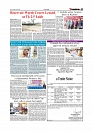 Daily Tribunal E-paper 09-03-2026_page-0007