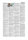Daily Tribunal E-paper 09-03-2026_page-0011