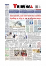 Daily Tribunal E-paper 10-03-2026_page-0001
