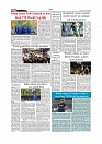 Daily Tribunal E-paper 10-03-2026_page-0010