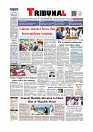 Daily Tribunal E-paper 16-03-2026_page-0001