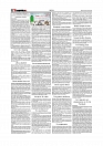 Daily Tribunal E-paper 16-03-2026_page-0002