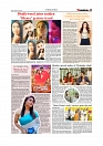 Daily Tribunal E-paper 10-03-2026_page-0009