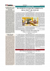 Daily Tribunal E-paper 08-05-2026._page-0004