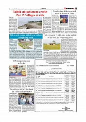 Daily Tribunal E-paper 08-05-2026._page-0007