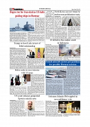 Daily Tribunal E-paper 08-05-2026._page-0008
