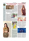 Daily Tribunal E-paper 08-05-2026._page-0009