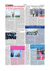 Daily Tribunal E-paper 08-05-2026._page-0010