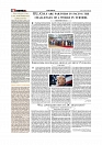 Daily Tribunal E-paper 09-05-2026._page-0004
