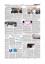 Daily Tribunal E-paper 09-05-2026._page-0005