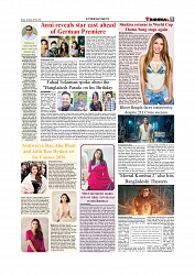 Daily Tribunal E-paper 09-05-2026._page-0009