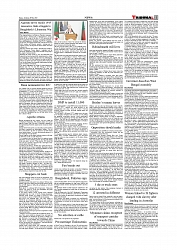 Daily Tribunal E-paper 09-05-2026._page-0011
