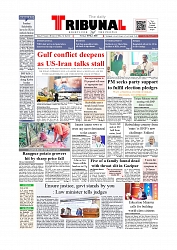 Daily Tribunal E-paper 10-05-2026._page-0001