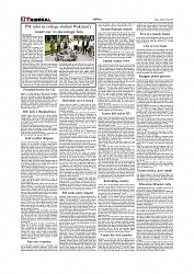 Daily Tribunal E-paper 10-05-2026._page-0002