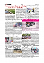Daily Tribunal E-paper 10-05-2026._page-0006