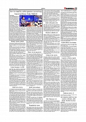 Daily Tribunal E-paper 10-05-2026._page-0011