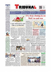 Daily Tribunal E-paper 07-05-2026._page-0001