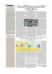 Daily Tribunal E-paper 07-05-2026._page-0004