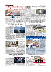 Daily Tribunal E-paper 07-05-2026._page-0008