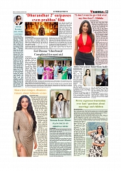 Daily Tribunal E-paper 07-05-2026._page-0009