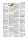 Daily Tribunal E-paper 07-05-2026._page-0011