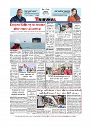 Daily Tribunal E-paper 07-05-2026._page-0012