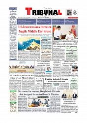 Daily Tribunal E-paper 06-05-2026._page-0001