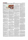 Daily Tribunal E-paper 06-05-2026._page-0002
