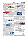 Daily Tribunal E-paper 06-05-2026._page-0003