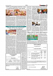 Daily Tribunal E-paper 06-05-2026._page-0005