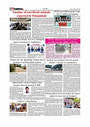 Daily Tribunal E-paper 06-05-2026._page-0006
