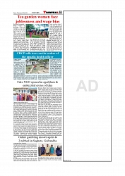 Daily Tribunal E-paper 06-05-2026._page-0007