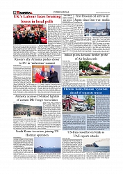 Daily Tribunal E-paper 06-05-2026._page-0008