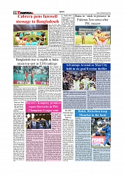 Daily Tribunal E-paper 06-05-2026._page-0010