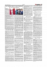 Daily Tribunal E-paper 06-05-2026._page-0011