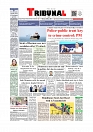 Daily Tribunal E-paper 11-05-2026._page-0001