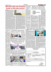 Daily Tribunal E-paper 11-05-2026._page-0003