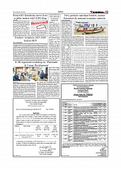 Daily Tribunal E-paper 11-05-2026._page-0005