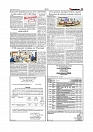 Daily Tribunal E-paper 11-05-2026._page-0005