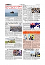 Daily Tribunal E-paper 11-05-2026._page-0008