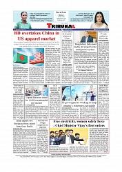 Daily Tribunal E-paper 11-05-2026._page-0012