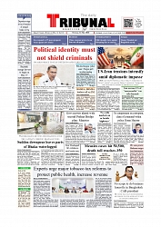 Daily Tribunal E-paper 12-05-2026._page-0001