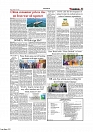 Daily Tribunal E-paper 12-05-2026._page-0003