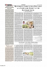 Daily Tribunal E-paper 12-05-2026._page-0004
