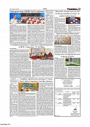 Daily Tribunal E-paper 12-05-2026._page-0005