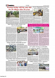 Daily Tribunal E-paper 12-05-2026._page-0006