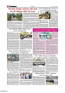 Daily Tribunal E-paper 12-05-2026._page-0006