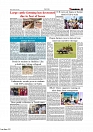 Daily Tribunal E-paper 12-05-2026._page-0007