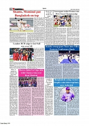 Daily Tribunal E-paper 12-05-2026._page-0010