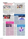 Daily Tribunal E-paper 12-05-2026._page-0010